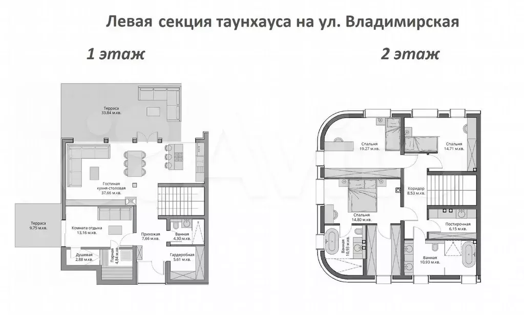 Таунхаус 166 м на участке 2,6 сот. - Фото 0