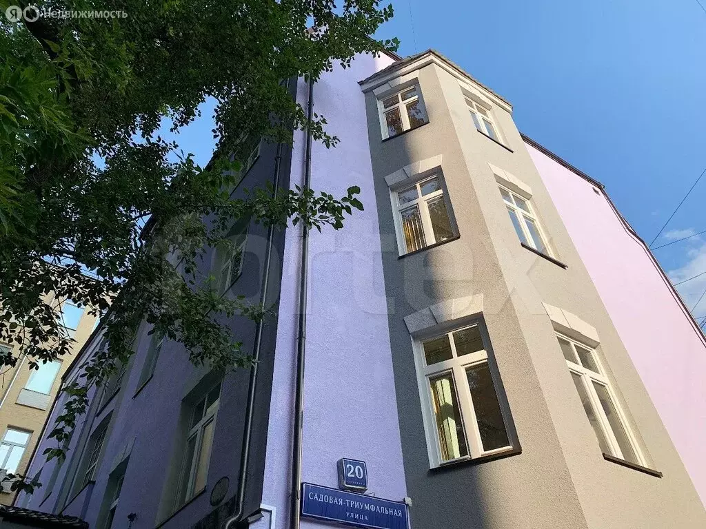 Офис (160 м) - Фото 1