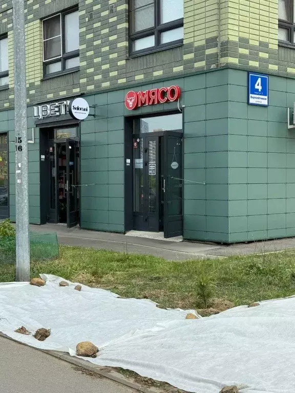 Помещение свободного назначения в Москва ул. Вертолетчиков, 4к3 (38 м) - Фото 0