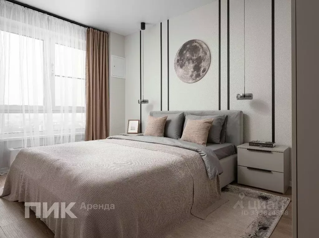 2-к кв. Москва ул. Михайлова, 30Ак2 (39.3 м) - Фото 1