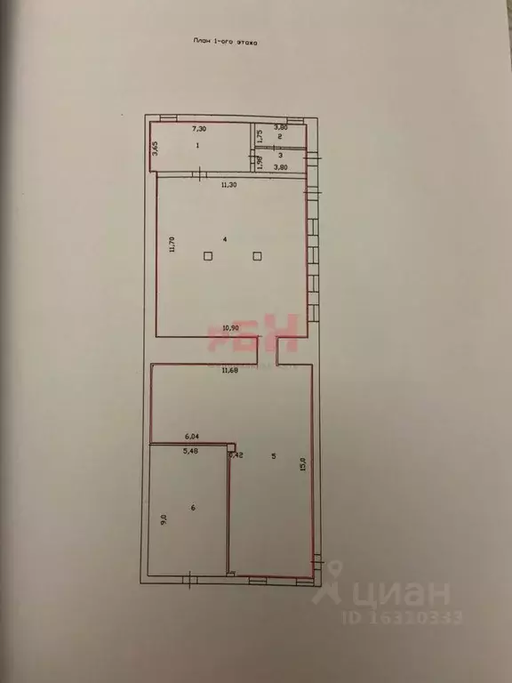 Помещение свободного назначения в Пензенская область, Тамала рп ул. ... - Фото 2