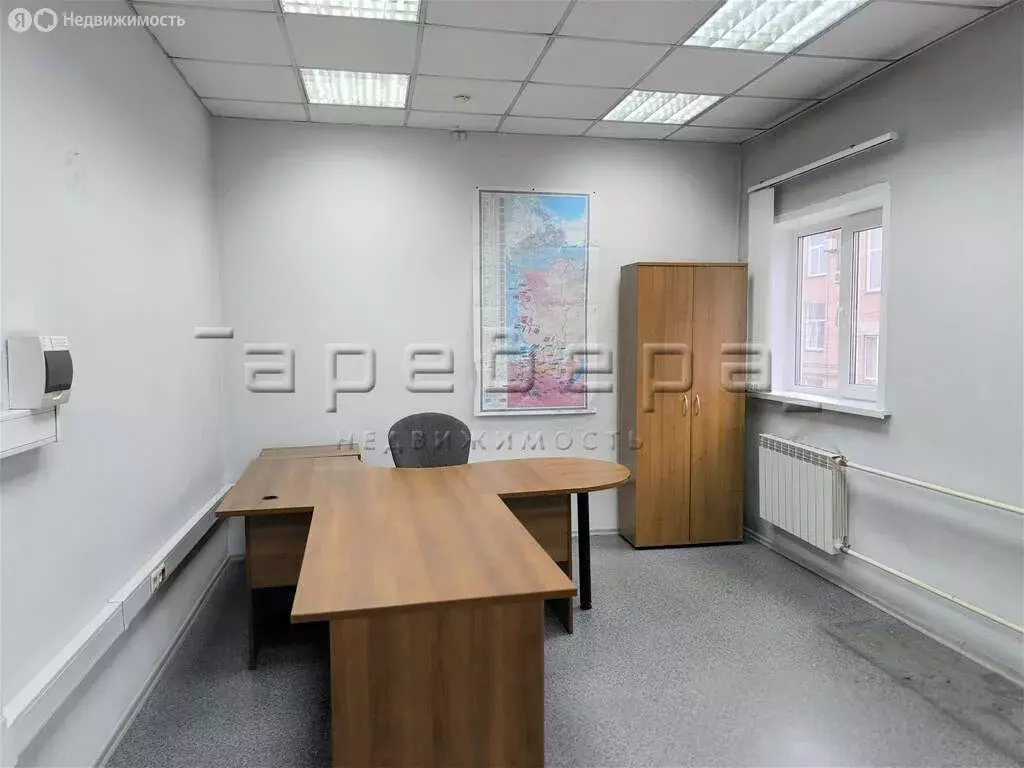 Офис (20 м) - Фото 1