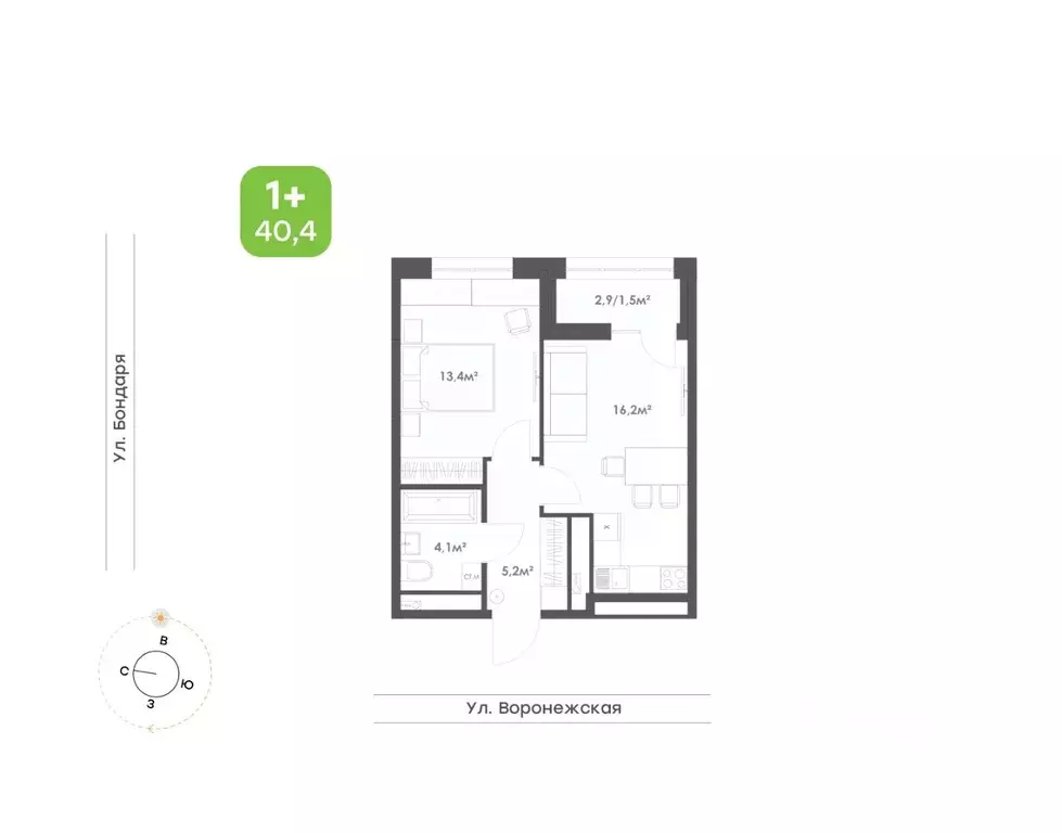1-к кв. Хабаровский край, Хабаровск Воронежский Бульвар жилой комплекс ... - Фото 1