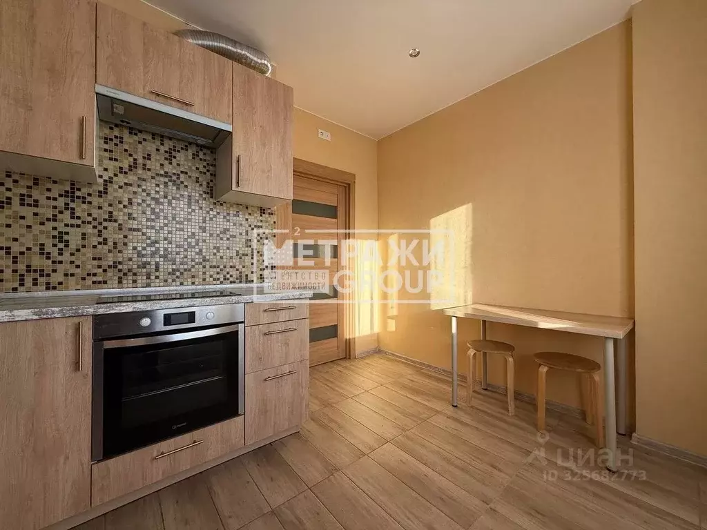 1-к кв. Московская область, Лосино-Петровский городской округ, ... - Фото 2