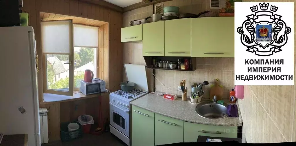 1-к кв. Белгородская область, Шебекино ул. Свободы, 38 (30.0 м) - Фото 1