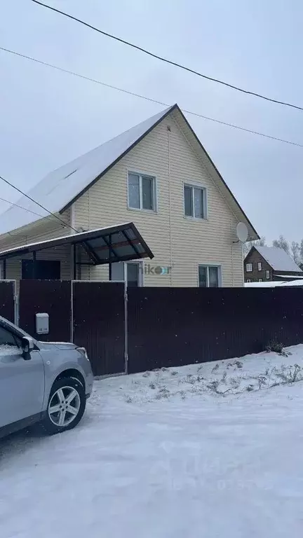 Дом в Башкортостан, Иглинский сельсовет, с. Иглино ул. Архитектурная, ... - Фото 1