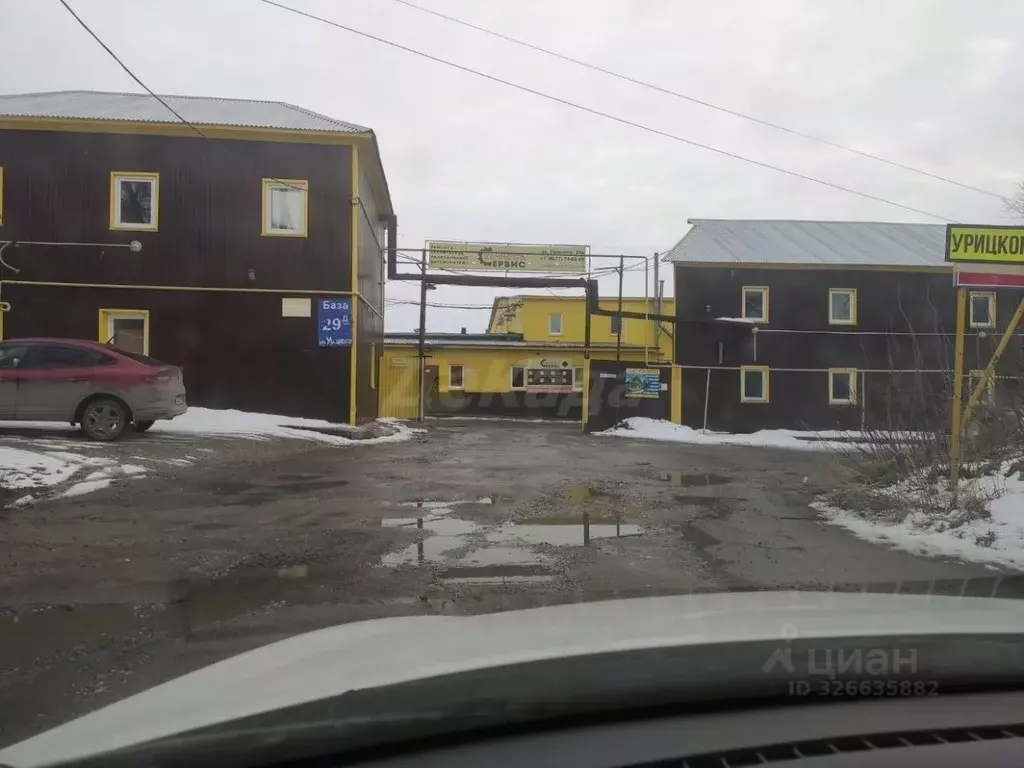 Офис в Ульяновская область, Ульяновск ул. Урицкого, 29Д (52 м) - Фото 1