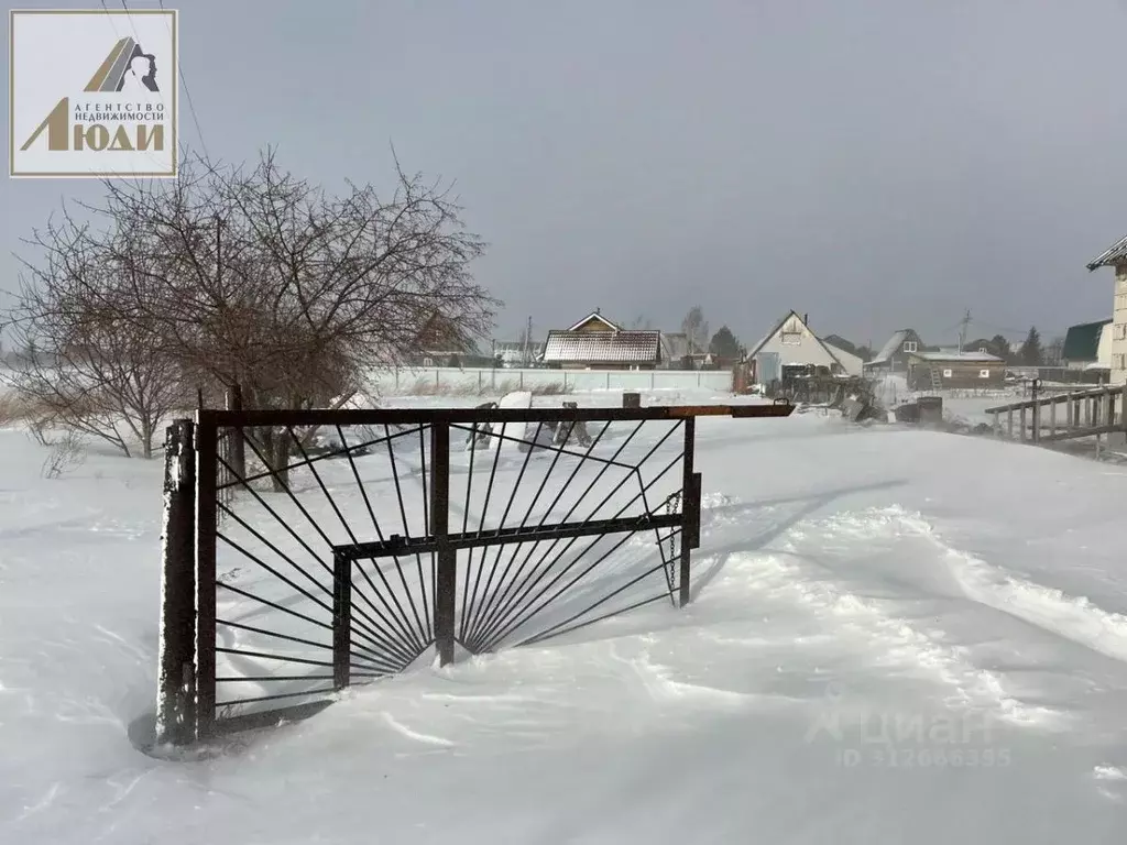 Участок в Новосибирская область, Новосибирский район, Ярковский ... - Фото 0