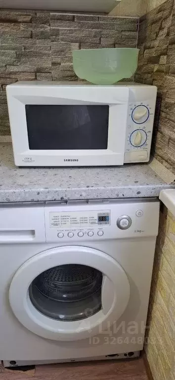 2-к кв. Москва проезд Дежнева, 2А (47.0 м) - Фото 2