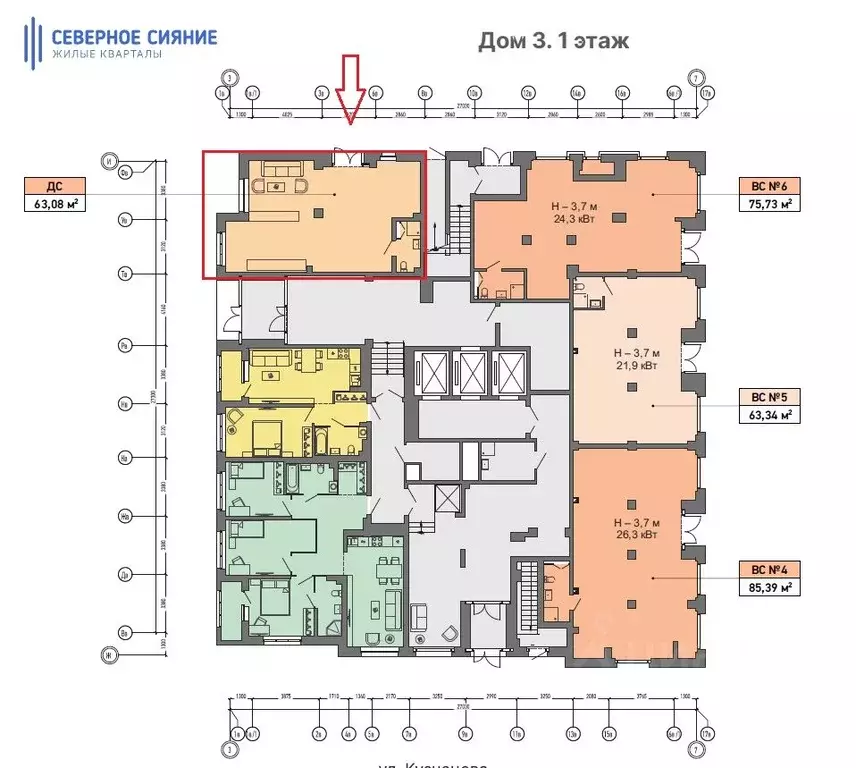 Помещение свободного назначения в Свердловская область, Екатеринбург ... - Фото 2