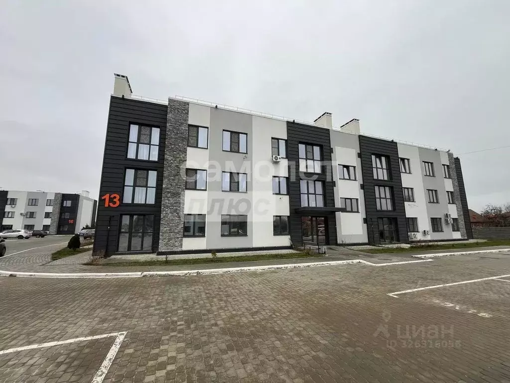 3-к кв. Ростовская область, Батайск ул. Олимпийское кольцо, 36к13 ... - Фото 1