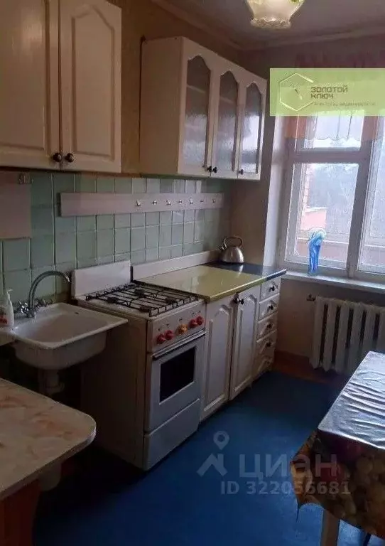1-к кв. Ульяновская область, Димитровград просп. Димитрова, 8 (34.0 м) - Фото 0