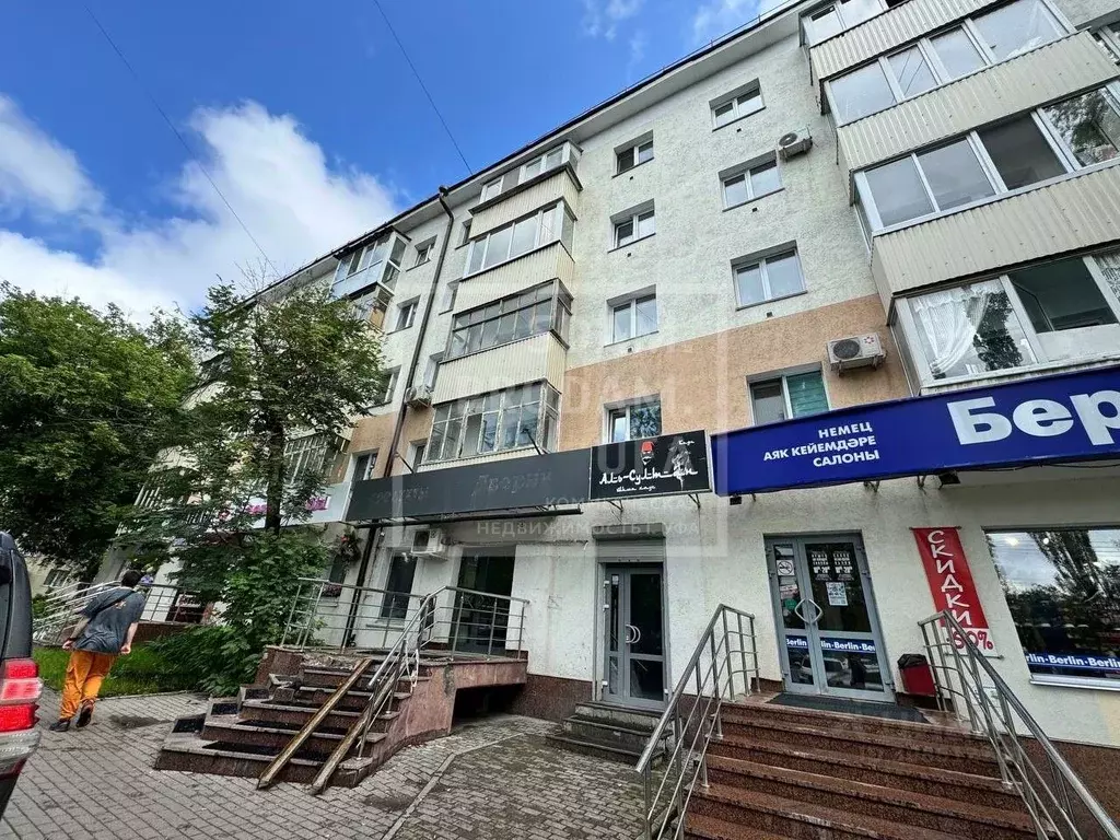 Торговая площадь в Башкортостан, Уфа ул. Ульяновых, 31 (125 м) - Фото 1