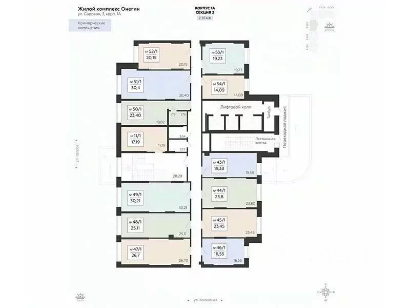 Помещение свободного назначения в Московская область, Подольск Красная ... - Фото 2