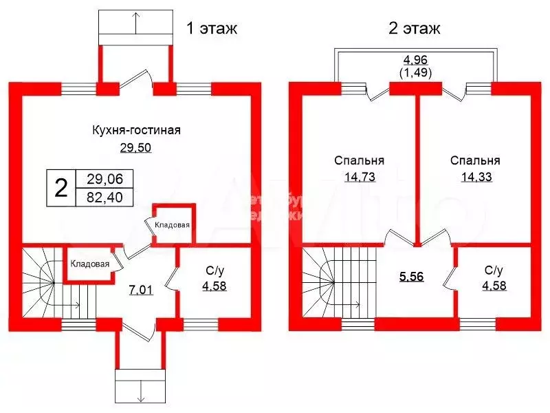 Таунхаус 82,4 м на участке 1,5 сот. - Фото 0