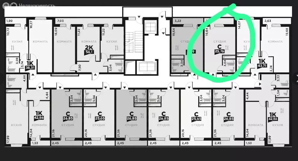 Квартира-студия: Краснодар, Прикубанский внутригородской округ, ... - Фото 1