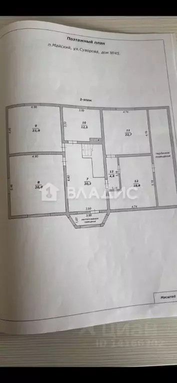 Дом в Белгородская область, Белгородский район, пос. Майский ул. ... - Фото 2