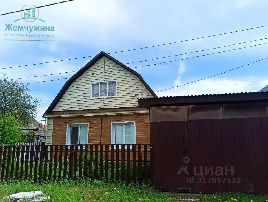 Дом в Ульяновская область, Димитровград ул. Калугина (79 м) - Фото 1