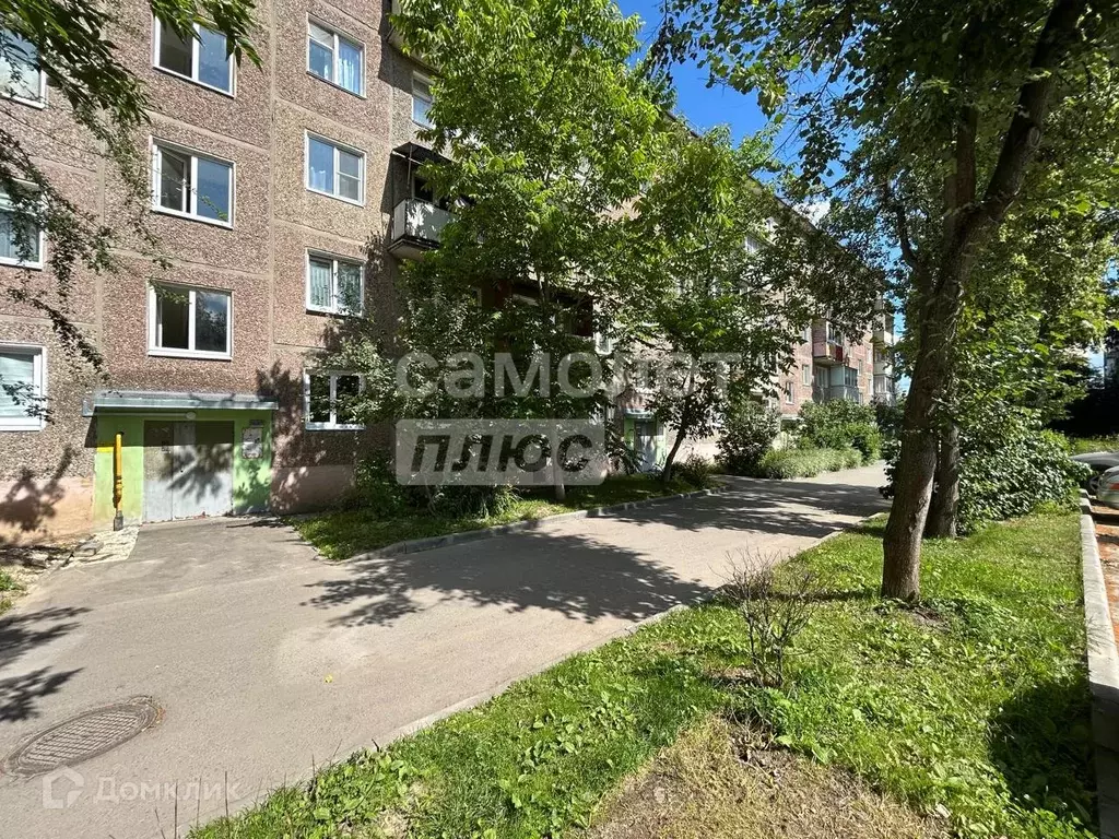 Продаётся 2-к квартира, 45.6 м - Фото 0