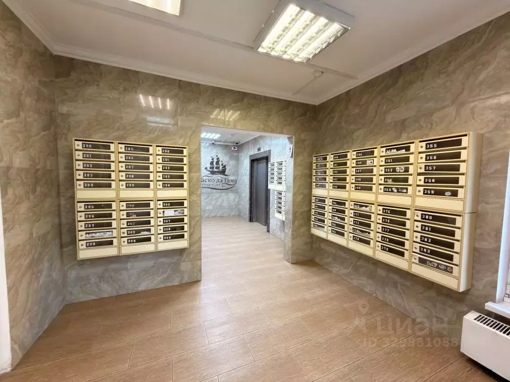 1-к кв. Московская область, Химки ул. Ватутина, 4к1 (48.0 м) - Фото 2