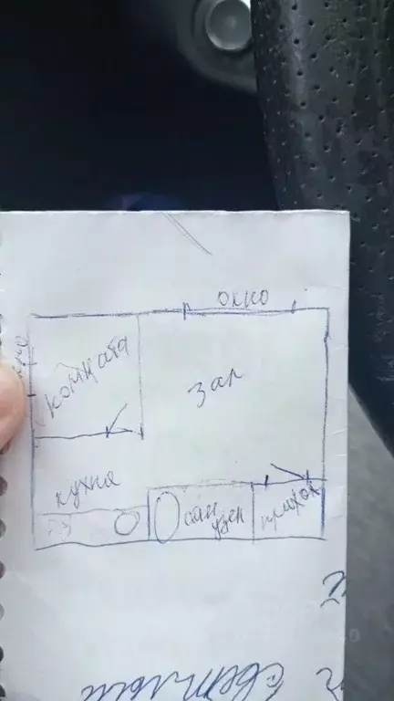 2-к кв. Саратовская область, Балашов ул. Орджоникидзе, 3А (42.0 м) - Фото 1