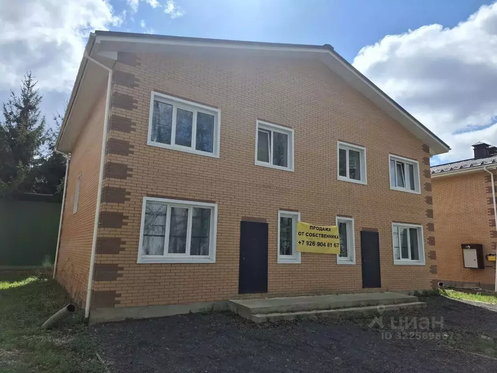 Таунхаус в Московская область, Одинцовский городской округ, д. Малые ... - Фото 1