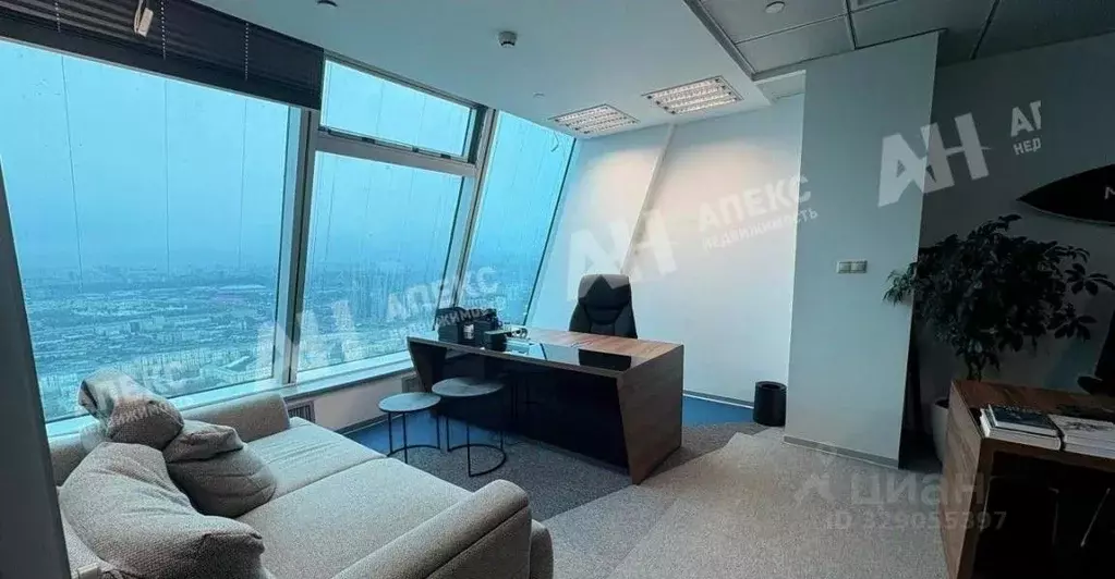 Офис в Москва наб. Пресненская, 6с2 (270 м) - Фото 1