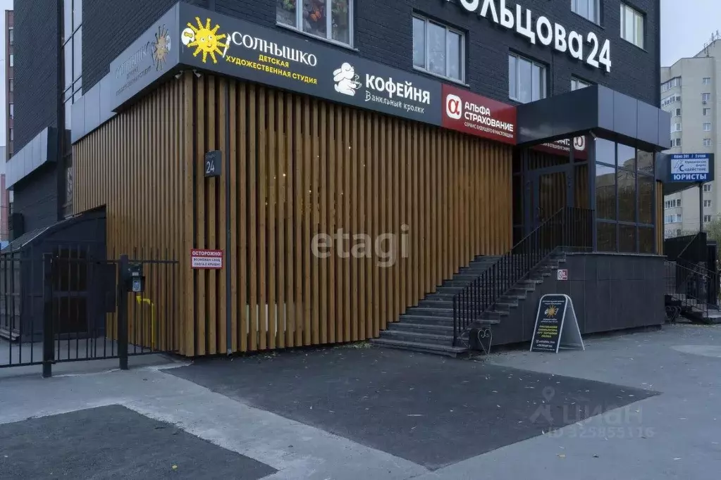 Помещение свободного назначения в Тюменская область, Тюмень ул. ... - Фото 1