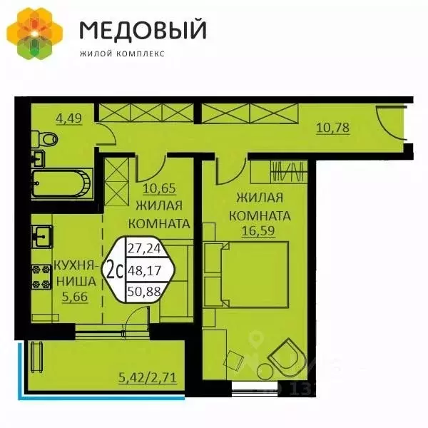 2-к кв. Пермский край, д. Кондратово ул. Г.Н. Нифантова, 12 (50.88 м) - Фото 0