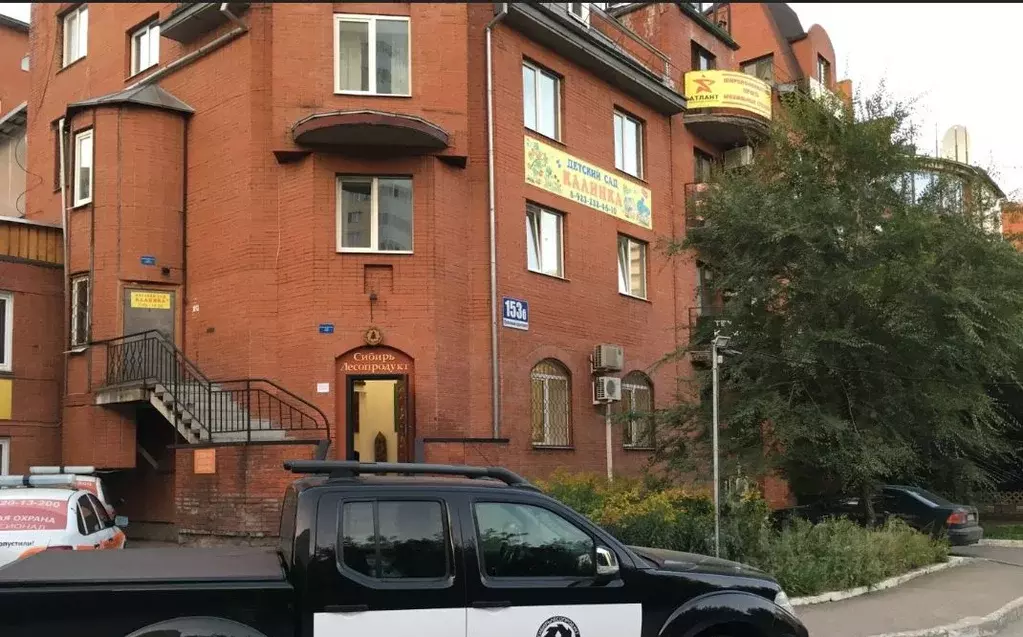 Помещение свободного назначения в Новосибирская область, Новосибирск ... - Фото 1