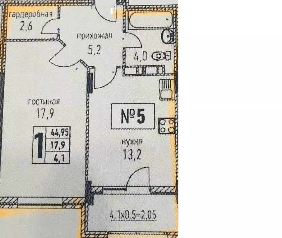 1-к кв. Краснодарский край, Анапа Таманская ул., 121к4 (43.0 м) - Фото 2
