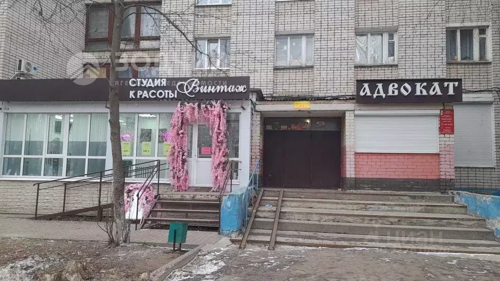 Комната Чувашия, Чебоксары Эгерский бул., 30 (17.3 м) - Фото 0