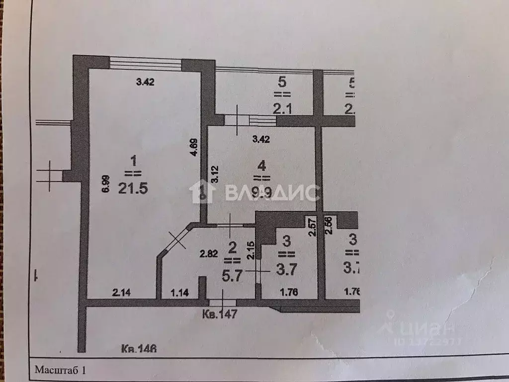 1-к кв. Нижегородская область, Нижний Новгород Нижне-Печерская ул., 15 ... - Фото 2