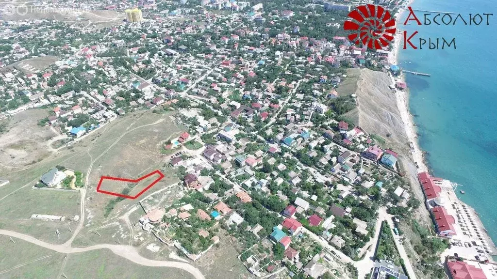 Участок в Коктебель, улица Айвазовского (15 м) - Фото 1
