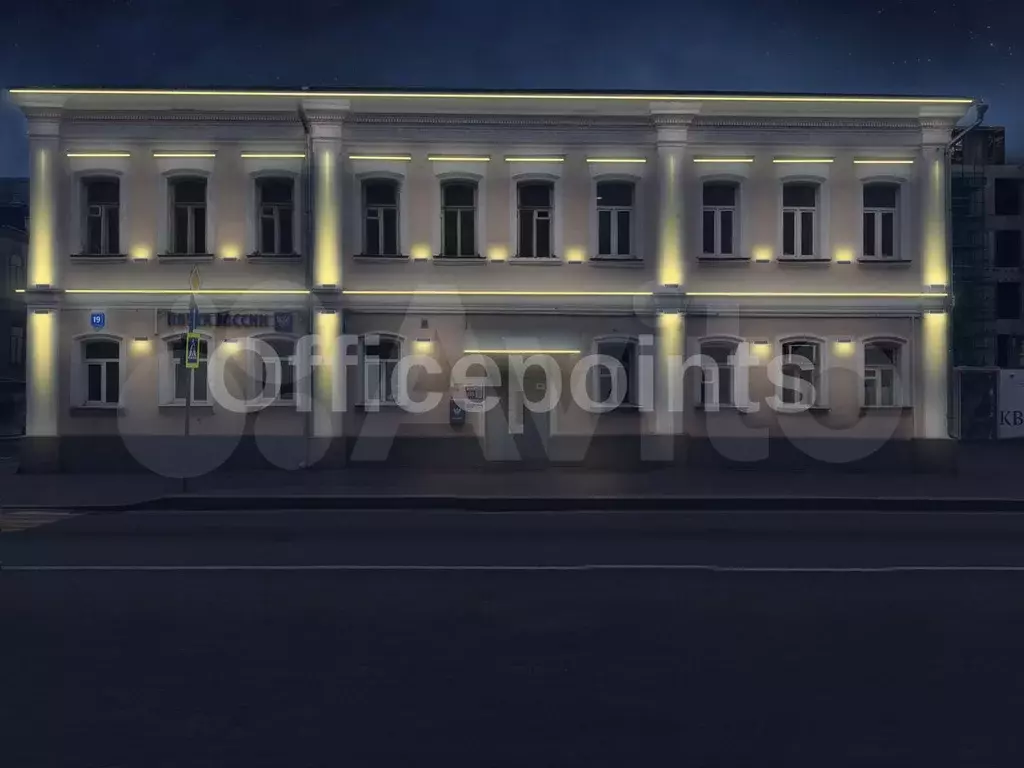 Офис 150 кв.м - Фото 0
