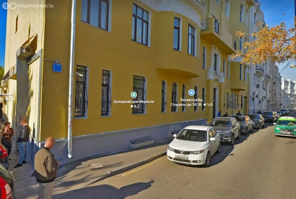 Помещение свободного назначения (154 м) - Фото 1