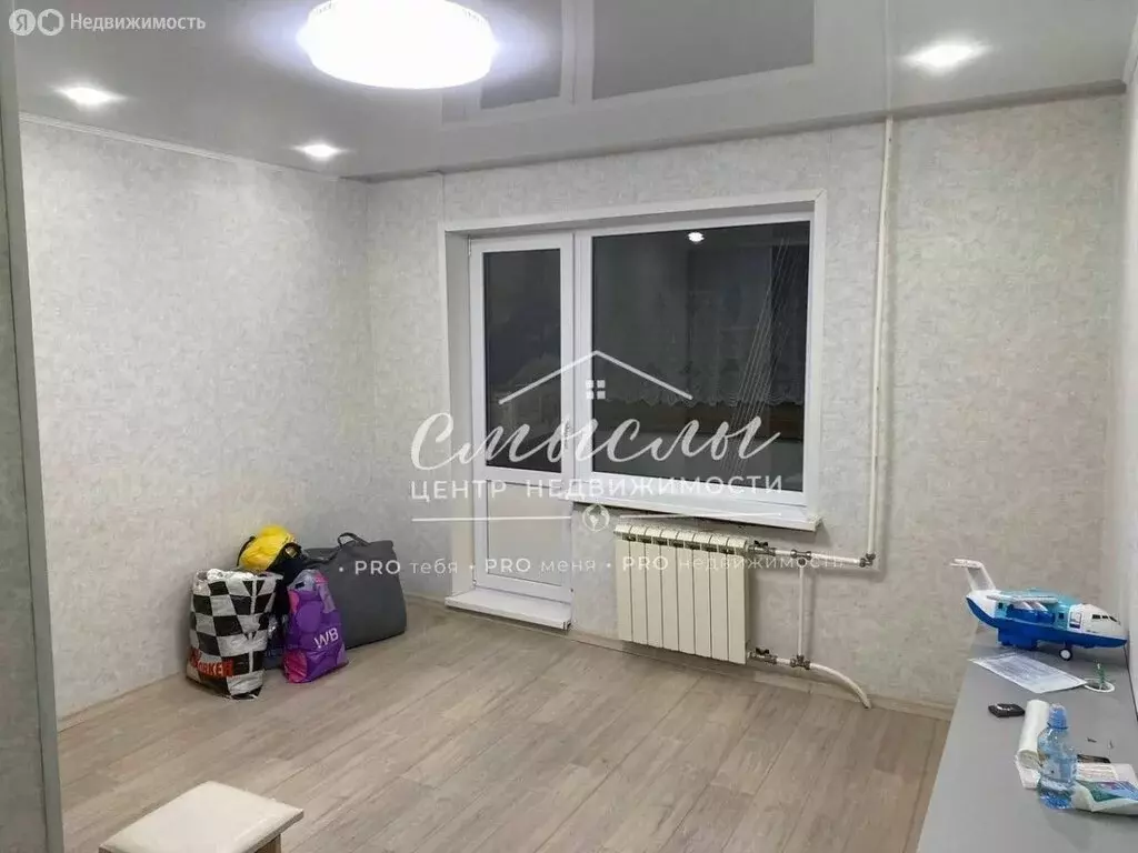 1-комнатная квартира: Тюменский муниципальный округ, рабочий посёлок ... - Фото 1