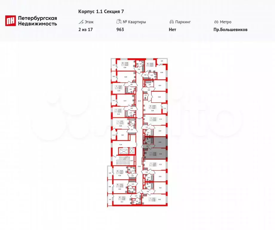 1-к. квартира, 34,9 м, 2/17 эт. - Фото 1