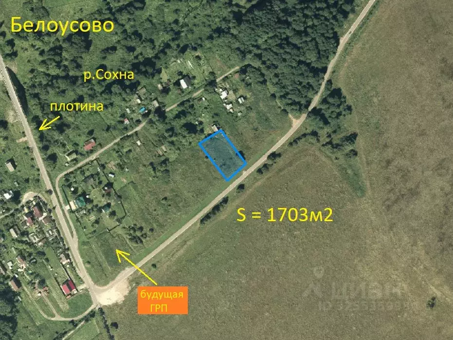 Участок в Москва д. Белоусово, 13 (17.03 сот.) - Фото 1