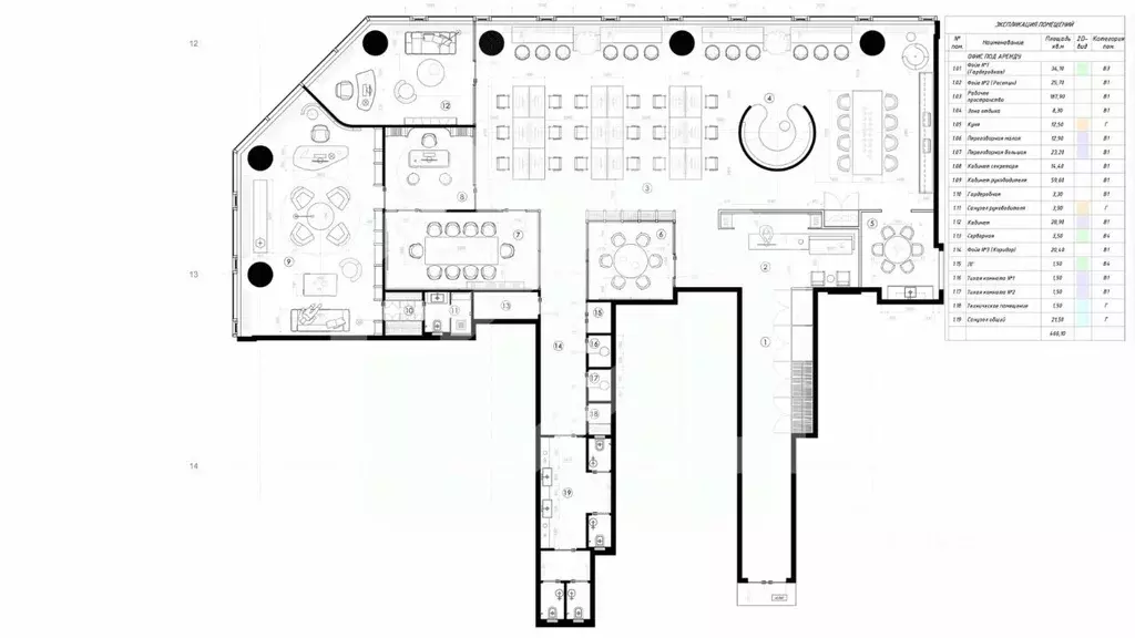 Помещение свободного назначения в Москва ул. Ермакова Роща, 1с1 (448 ... - Фото 2