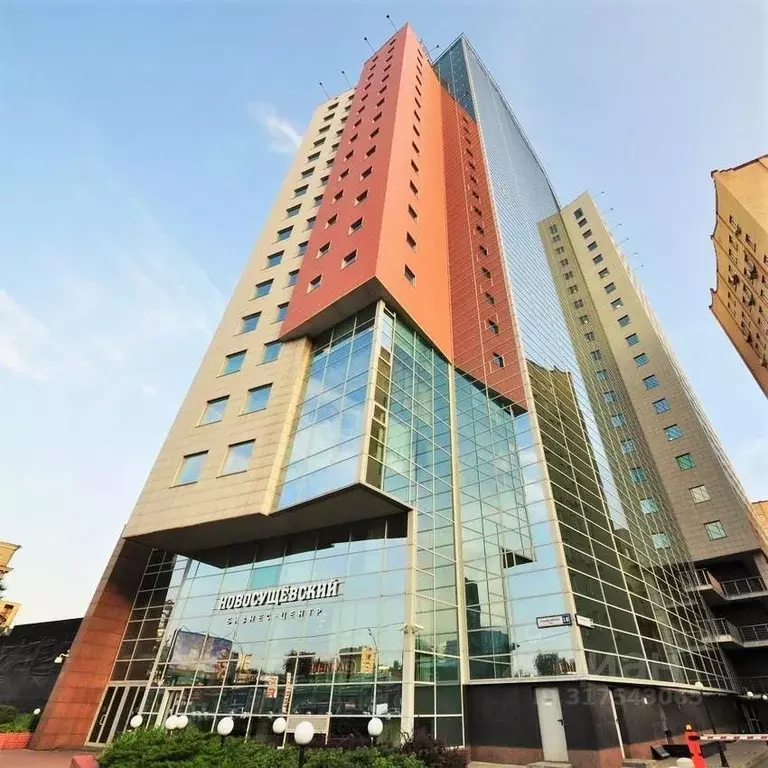 Офис в Москва ул. Сущевский Вал, 18 (540 м) - Фото 0