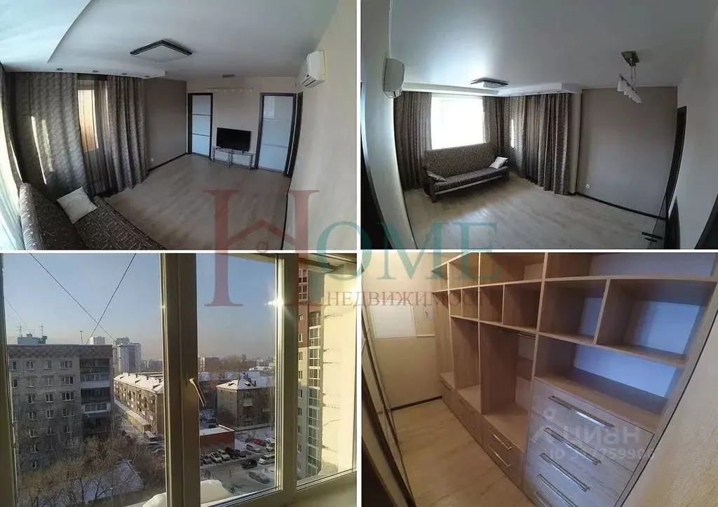 2-к кв. Новосибирская область, Новосибирск ул. Некрасова, 84 (45.0 м) - Фото 1