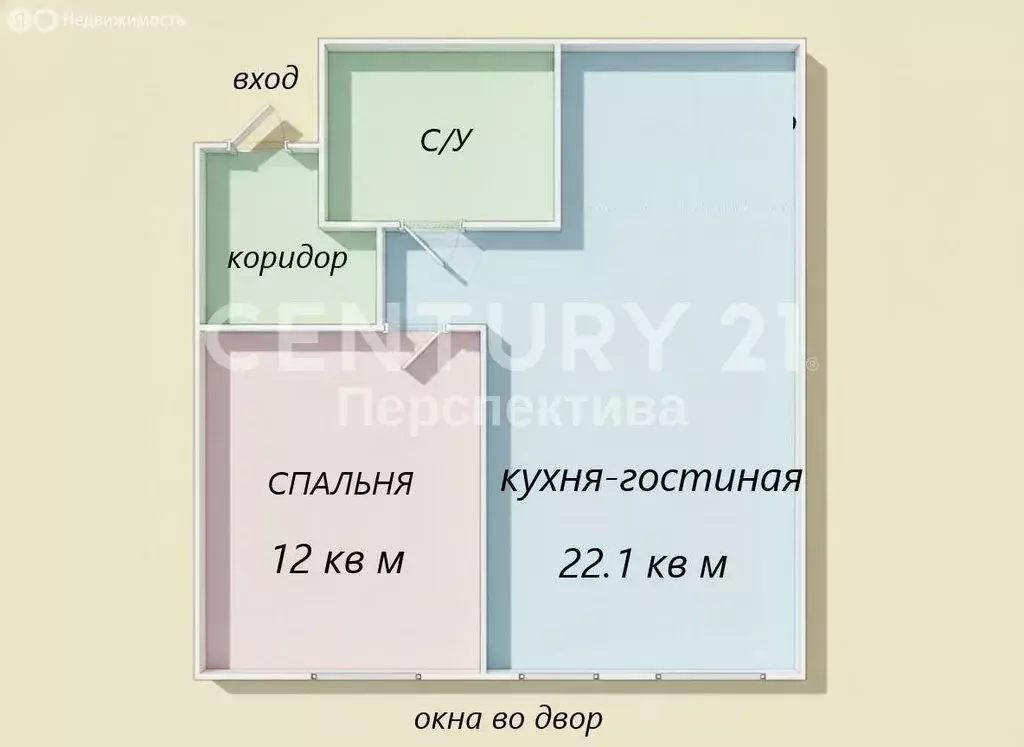 1-комнатная квартира: деревня Коробово, улица Авиаторов, 7 (40 м) - Фото 1