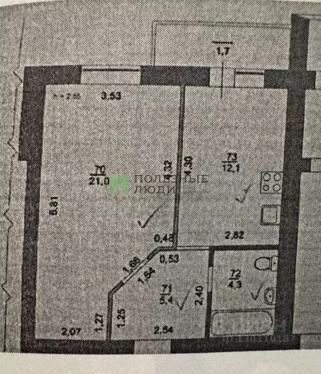 1-к кв. Самарская область, Самара Юбилейная ул., 53 (44.0 м) - Фото 1