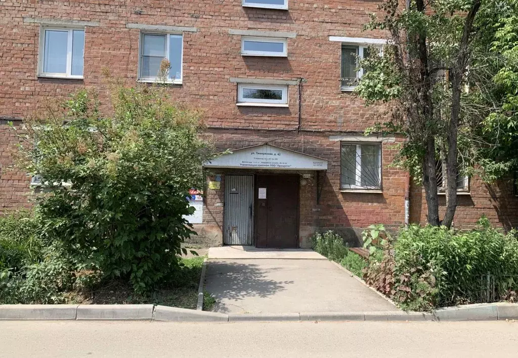 2-к кв. Иркутская область, Иркутск ул. Тимирязева, 42 (47.9 м) - Фото 1