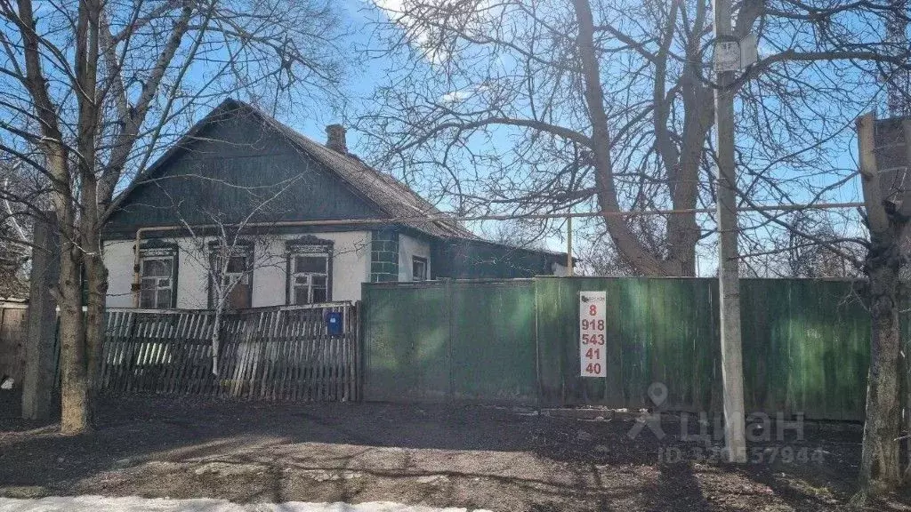 Участок в Ростовская область, Шахты Депутатская ул., 7 (8.0 сот.) - Фото 0