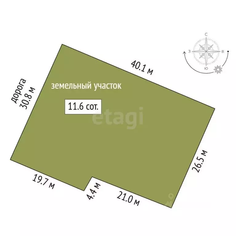 Участок в Коми, Усинск Коммунальник садово-огородное товарищество,  ... - Фото 0