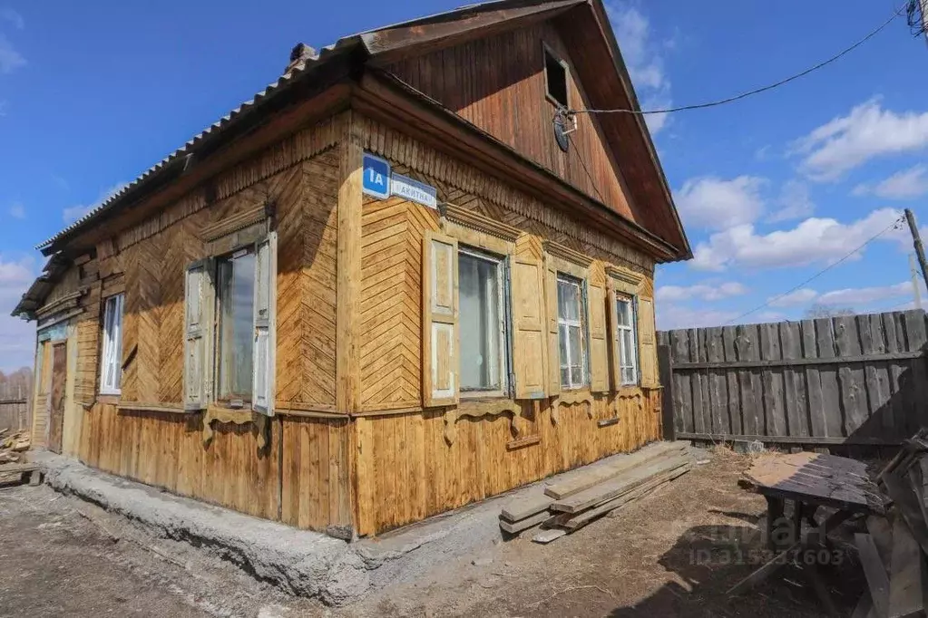 Дом в Иркутская область, Иркутск Ракитная ул., 1 (47 м) - Фото 0
