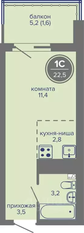 Студия Пермский край, Пермь ш. Космонавтов, 309Ак1 (22.5 м) - Фото 1