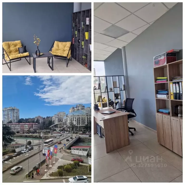 Офис в Краснодарский край, Сочи Центральный мкр, ул. Московская, 22 ... - Фото 1